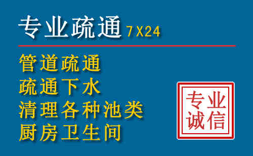 钟祥搬家公司提示：夏季高温季节长途搬家的6大常识